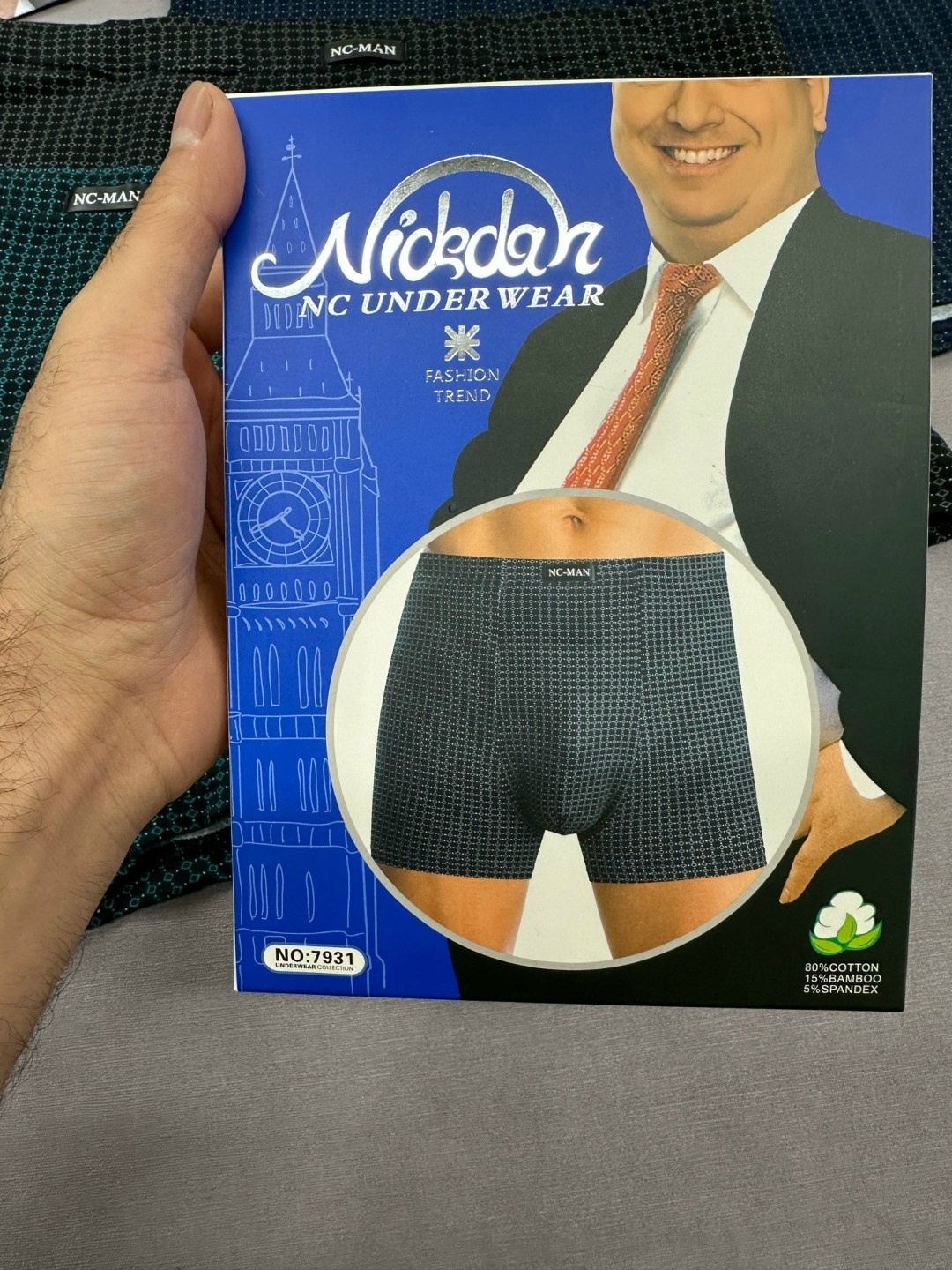 мужские трусы,мужские трусы набор,трусы мужские 3 шт,мужские трусы комплект,мужское нижнее белье