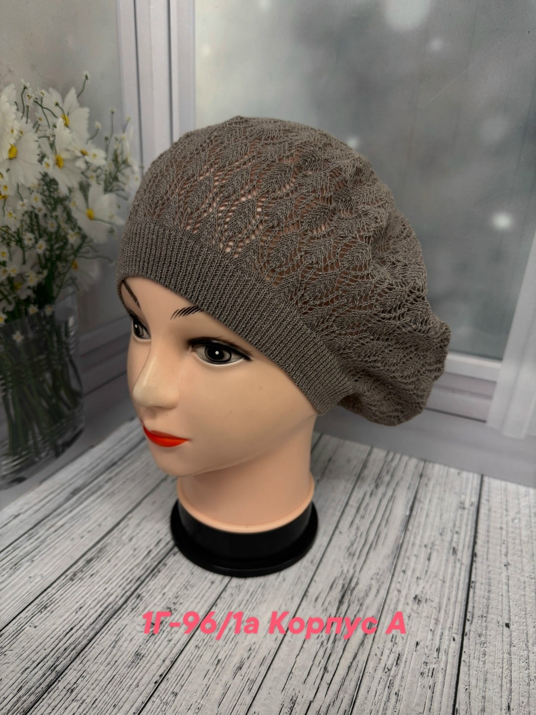 шапка для женщин,беретка,женская шапка,шапка платок,берет демисезонный