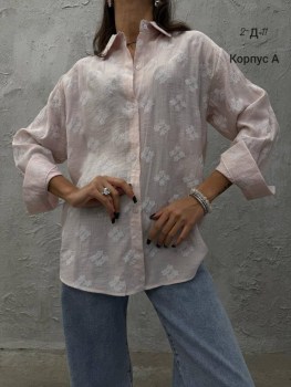 Рубашка