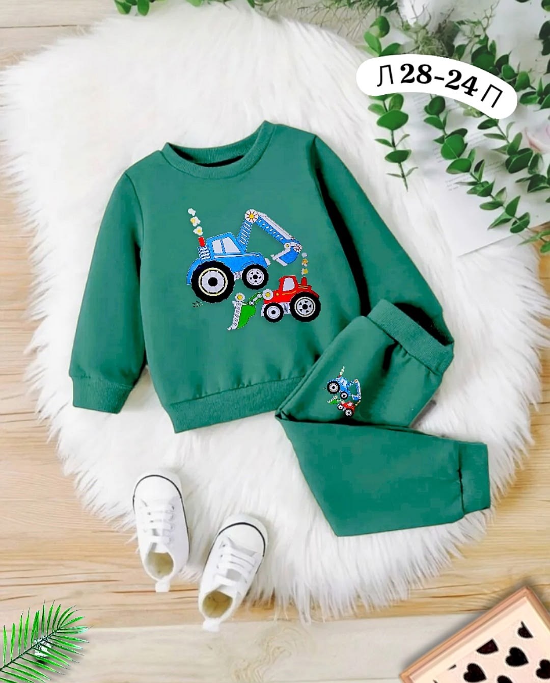 комплект одежды для мальчика,толстовка для мальчика,костюм детский,костюм спортивный для мальчика,одежда для мальчика