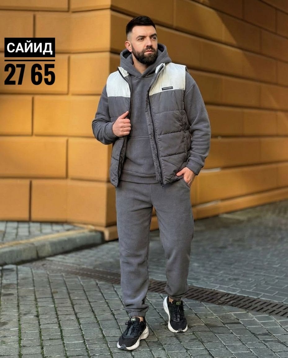 спортивный костюм мужской,жилетка на синтепоне,костюм спортивный,спортивный костюм тройка с жилеткой,мужская мода