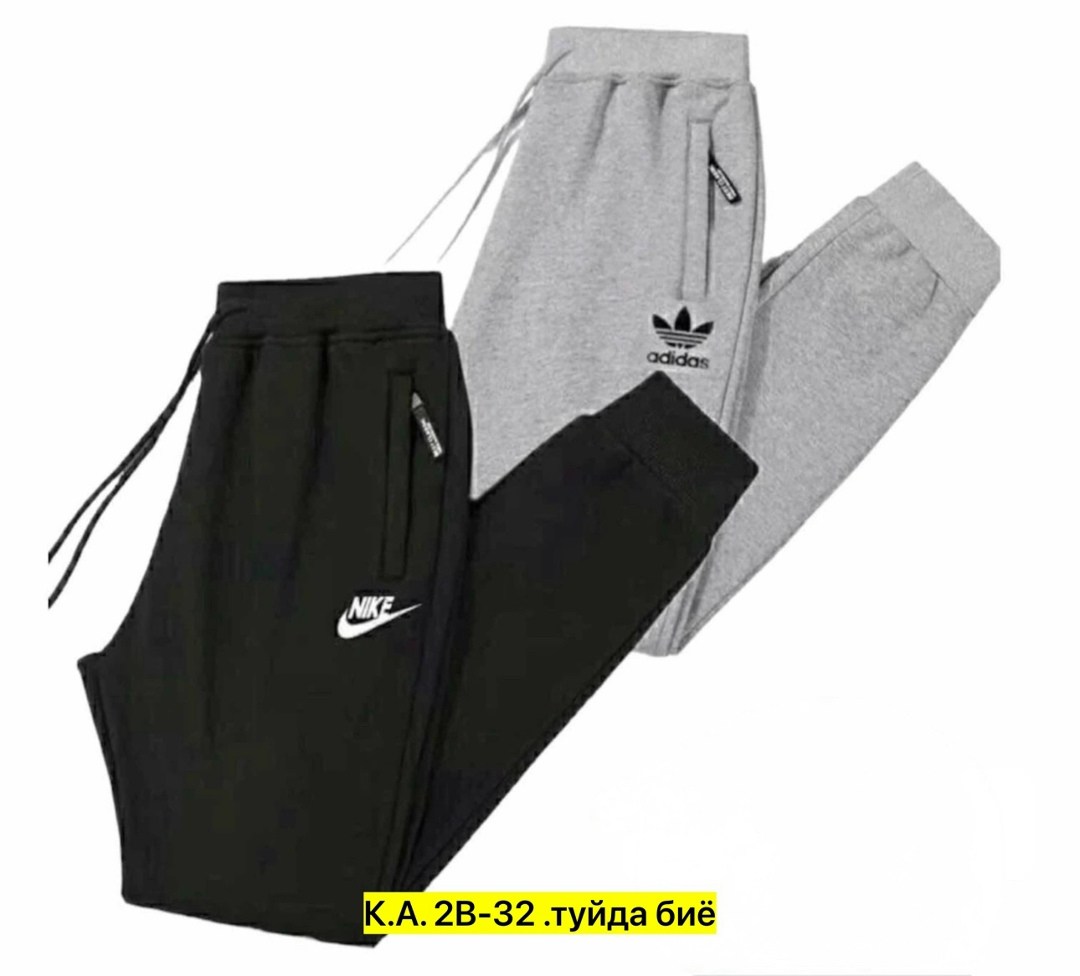 брюки камуфляжные спортивные,спортивные брюки мужские,мужские спортивные штаны,спортивные брюки повседневные,мужские спортивные штаны джоггеры