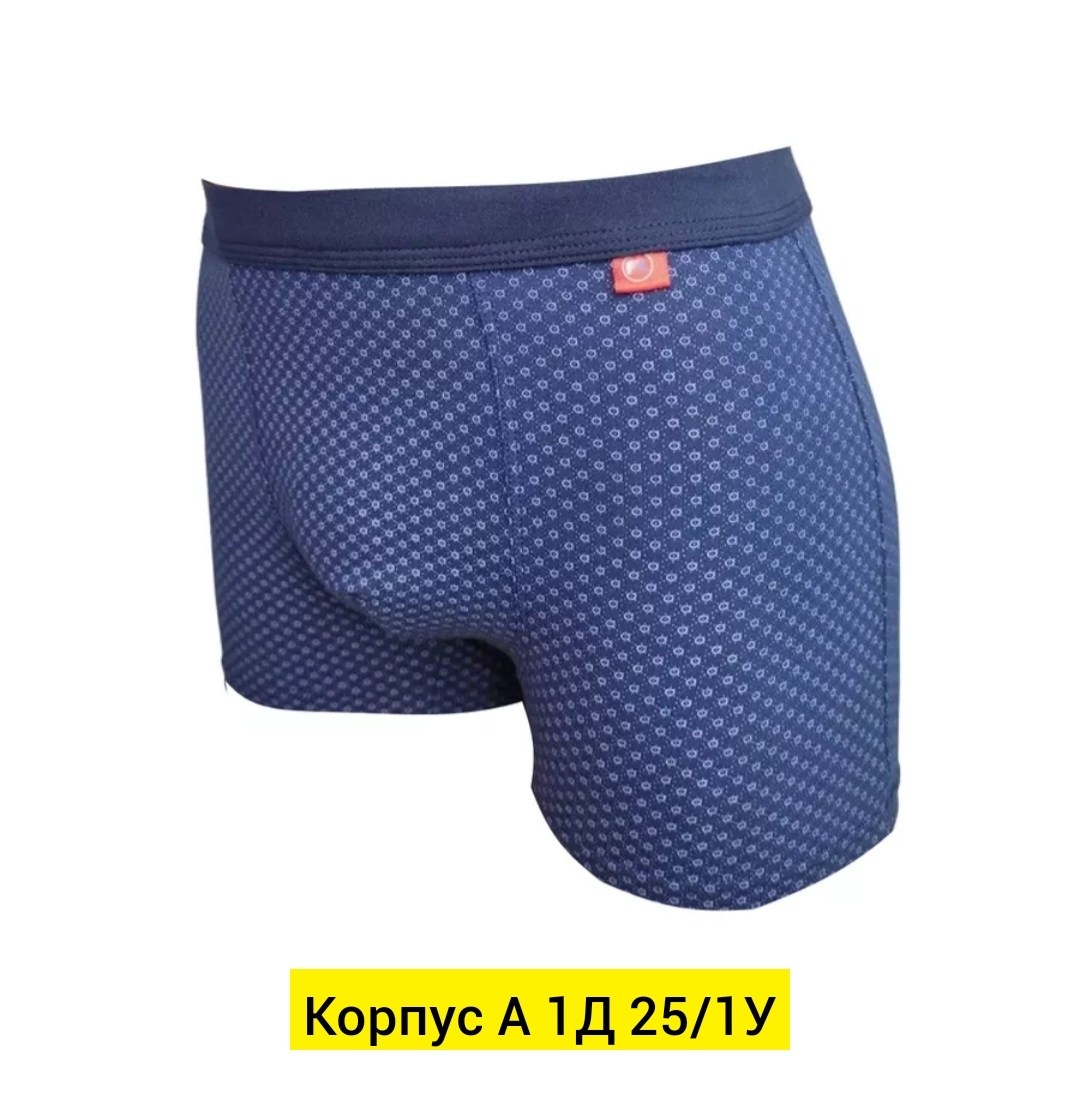 комплект трусов мужских,трусы мужские боксеры фукай,комплект трусов мужские боксеры,мужские трусы боксера,трусы мужские