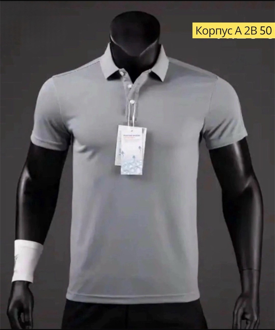 футболка мужская поло,футболки мужские,мужские поло,футболки для мужчин,мужская рубашка поло