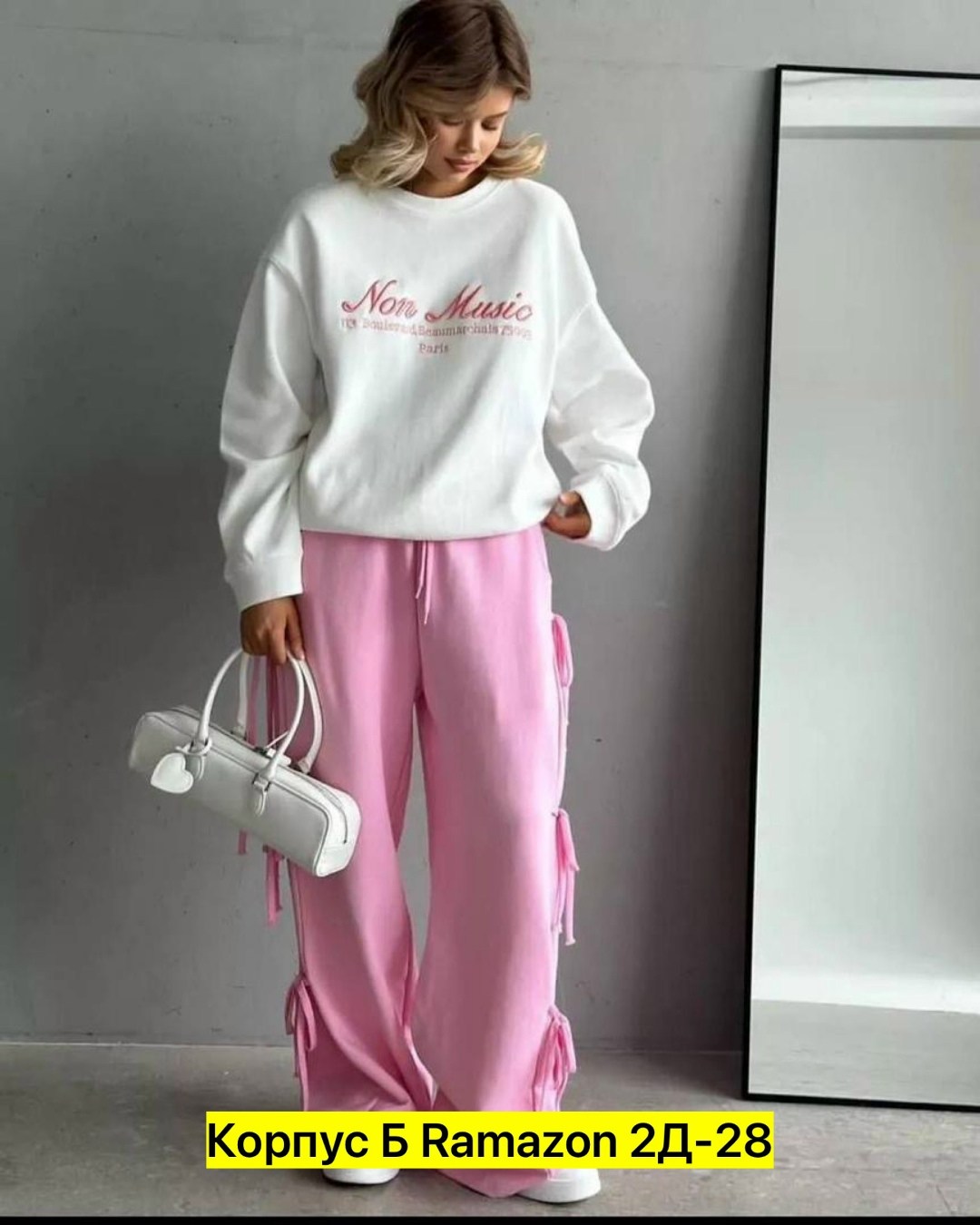 женский костюм двойка,женские костюмы,костюм двойка,штаны розовые,костюм спортивный женский