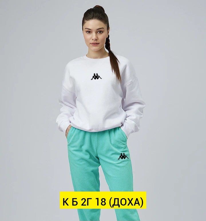 костюм спортивный женский,костюм женские спортивные костюмы,костюм спортивный женский костюм спортивный,женский костюм на флисе,женские спортивные костюмы премиум