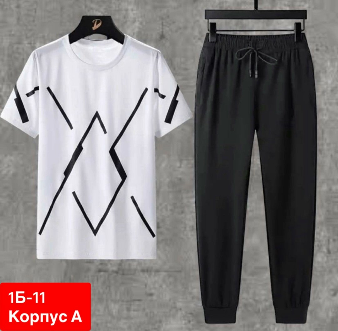 костюмы мужские молодежные,мужские спортивные костюмы,мужские спортивные костюмы 2026,костюм двойка мужской,костюм мужской
