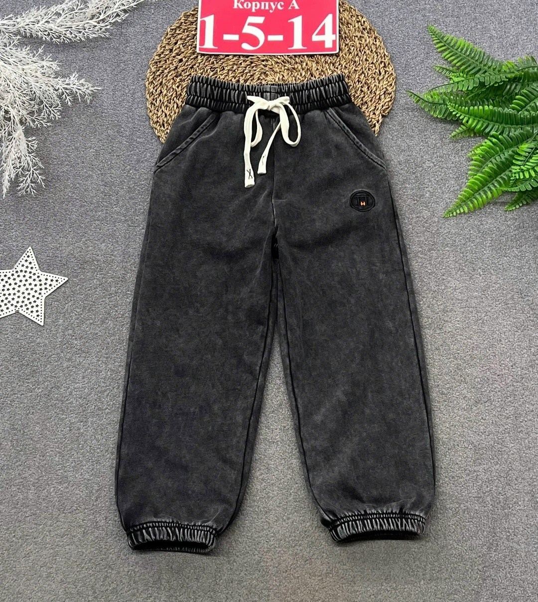 брюки для мальчика,штаны джоггеры,школьные брюки для мальчика,школьные брюки,спортивные штаны для мальчика