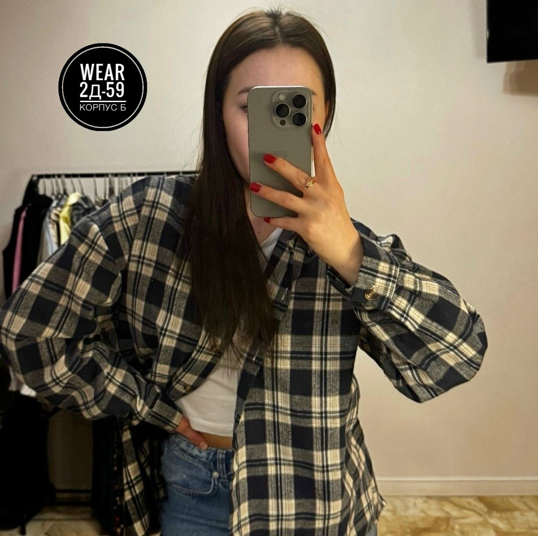 клетчатая рубашка женская,рубашка женская в клетку,клетчатая рубашка оверсайз,рубашка в клетку женская теплая оверсайз без кармана,рубашка в клетку оверсайз на кнопках