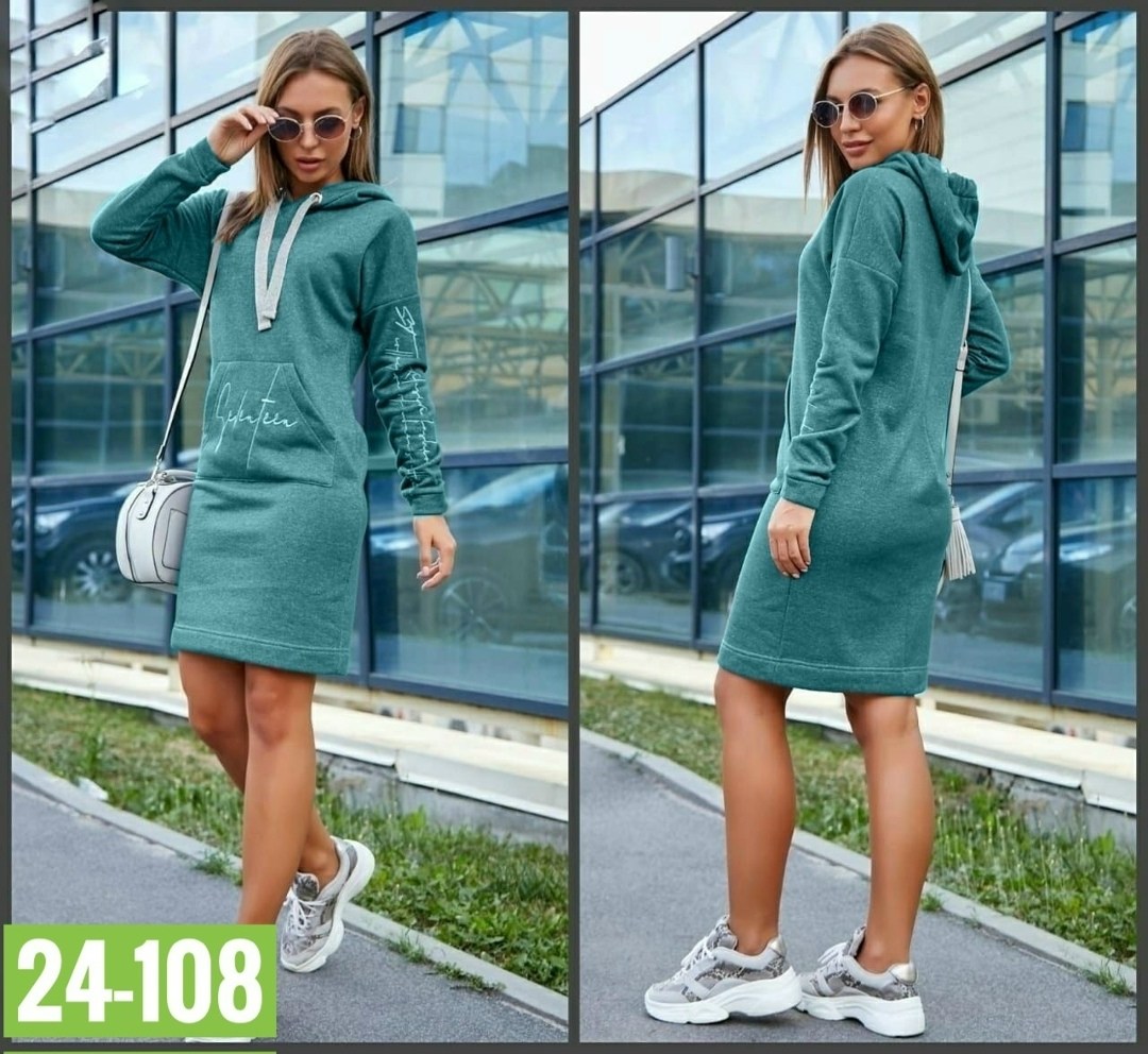 платье спортивное,женское платье спортивного стиля,трикотажное спортивное платье с капюшоном,платье спортивного стиля,платье спортивное трикотажное