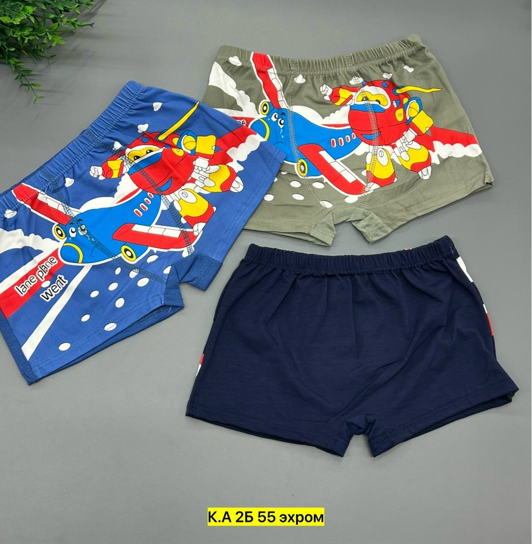 трусы для мальчиков,комплект трусов боксеры shopping area 5 шт,детские трусы,трусы детские для мальчика,трусы для мальчика 5 шт