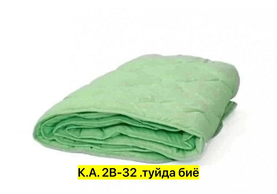 одеяло адель верблюжья шерсть,одеяло верблюжья шерсть тик 300г несаден,одеяло 1.5 овечья шерсть облегченное 140 205,одеяло верблюжья шерсть бэлио,одеяло из верблюжьей шерсти 175 х 205 флайтекс