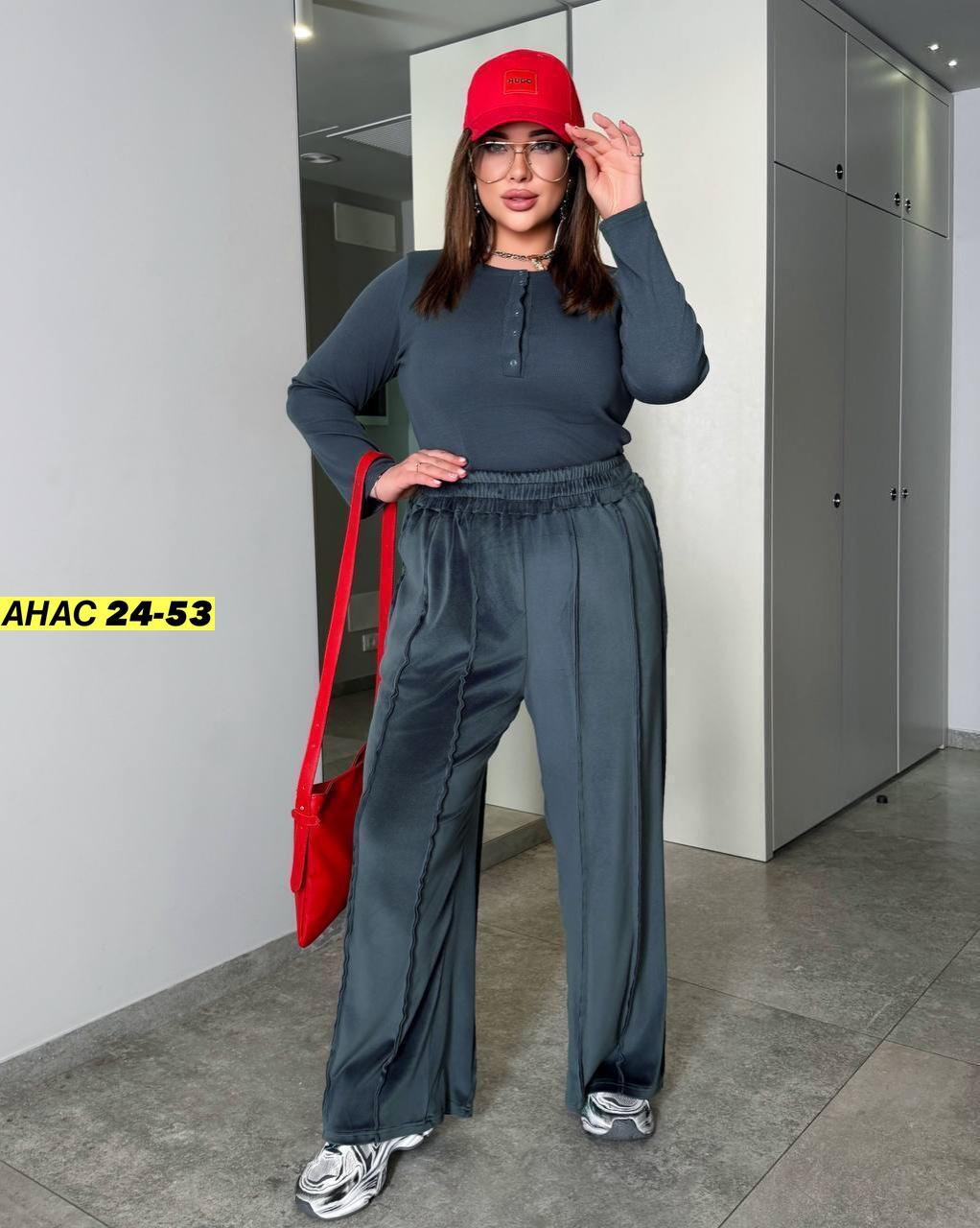 костюм женский,костюм двойка женская,женские костюмы больших размеров,костюм лапша с брюками для полных женщин,костюм с брюками