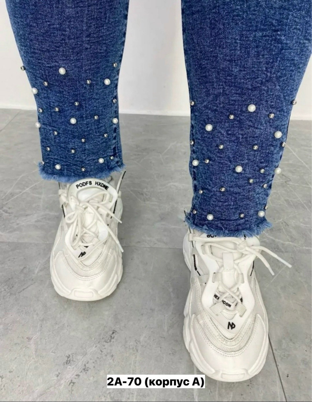 джинсы женские,джинсы джинсы,джинсы со стразами,джинсы со стразами женские,джинсы женские с высокой посадкой большие размеры
