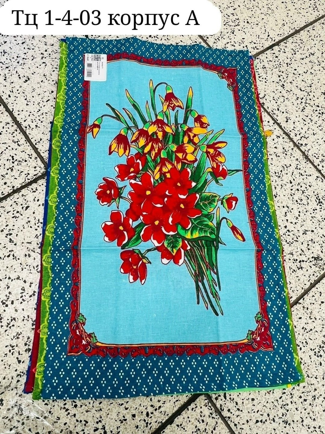 кухонное полотенце вафельное,полотенце вафельное,кухонные полотенца,набор вафельные полотенца,полотенце вафельное "кухня"