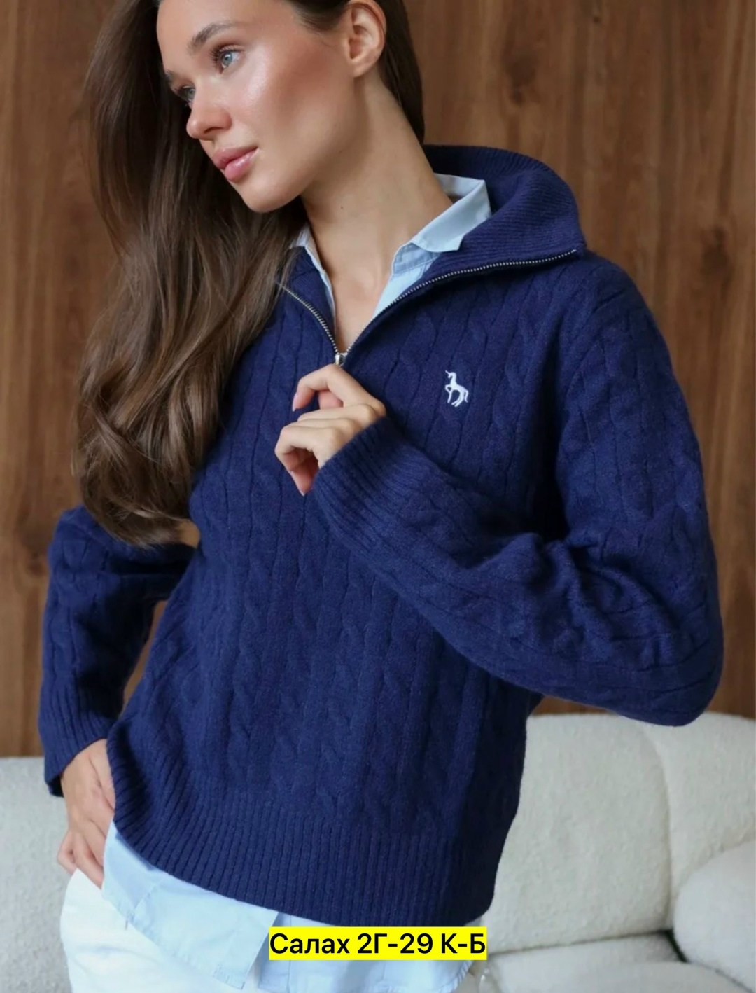 женский свитер,женская кофта,джемпера женские,вязаный женский свитер,свитер