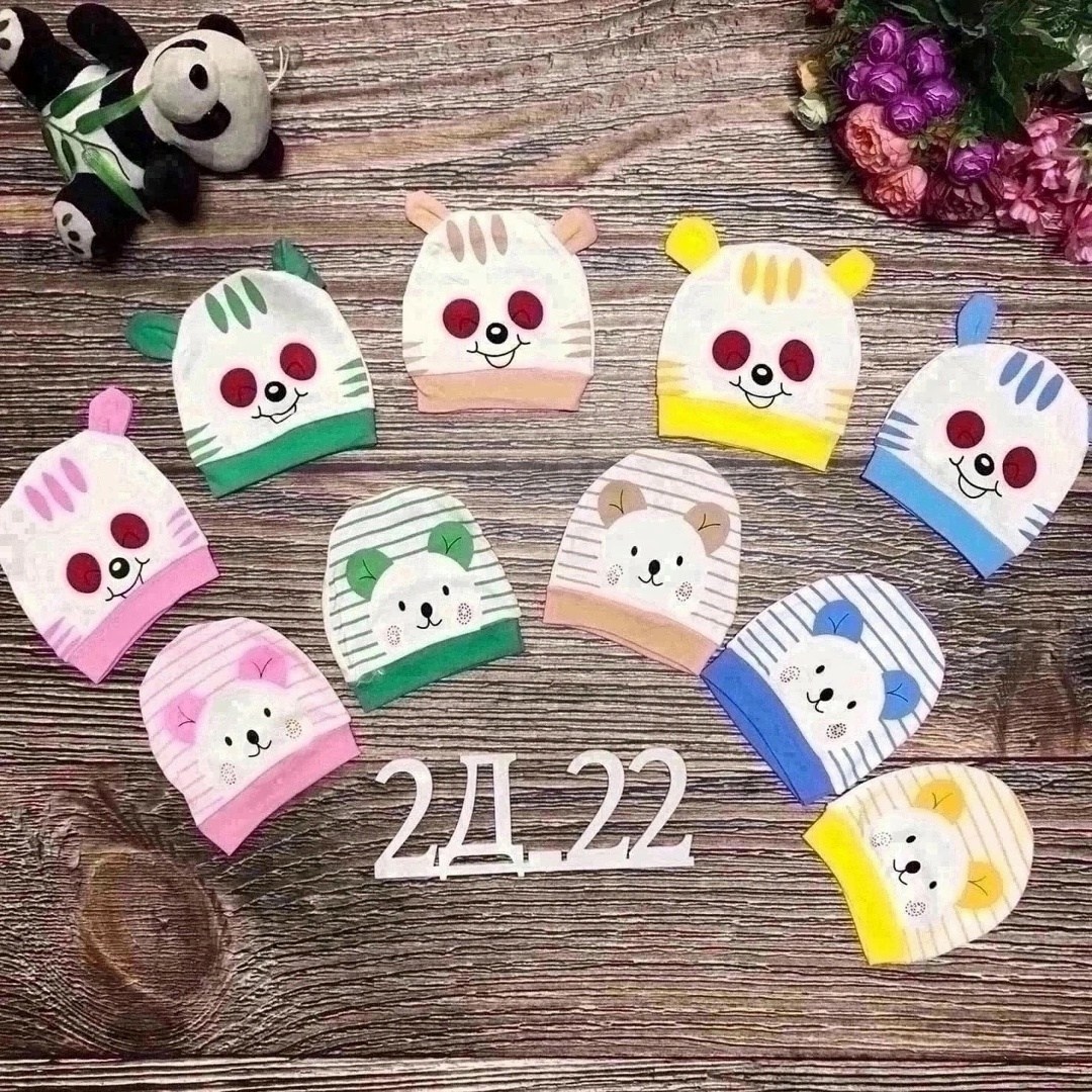 шапка для детей,шапка детская,шапочка детская,шапочка,шапка трикотажная