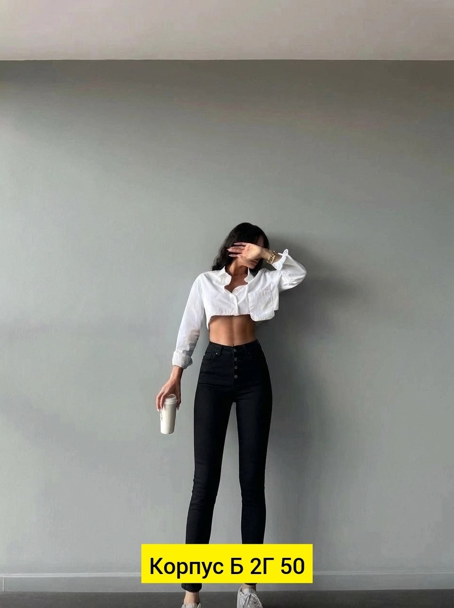 джинсы женские серые,джинсы женский скинни,джинсы скинни серые женские,джинсы женские,штаны джинсы