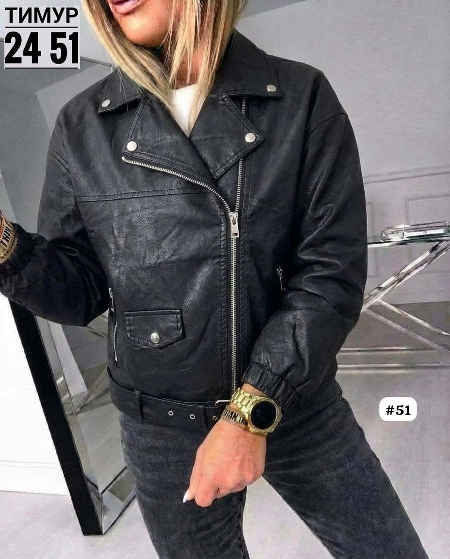 женская кожаная куртка,куртка из экокожи женская,куртка женская,куртка косуха,куртка кожаная