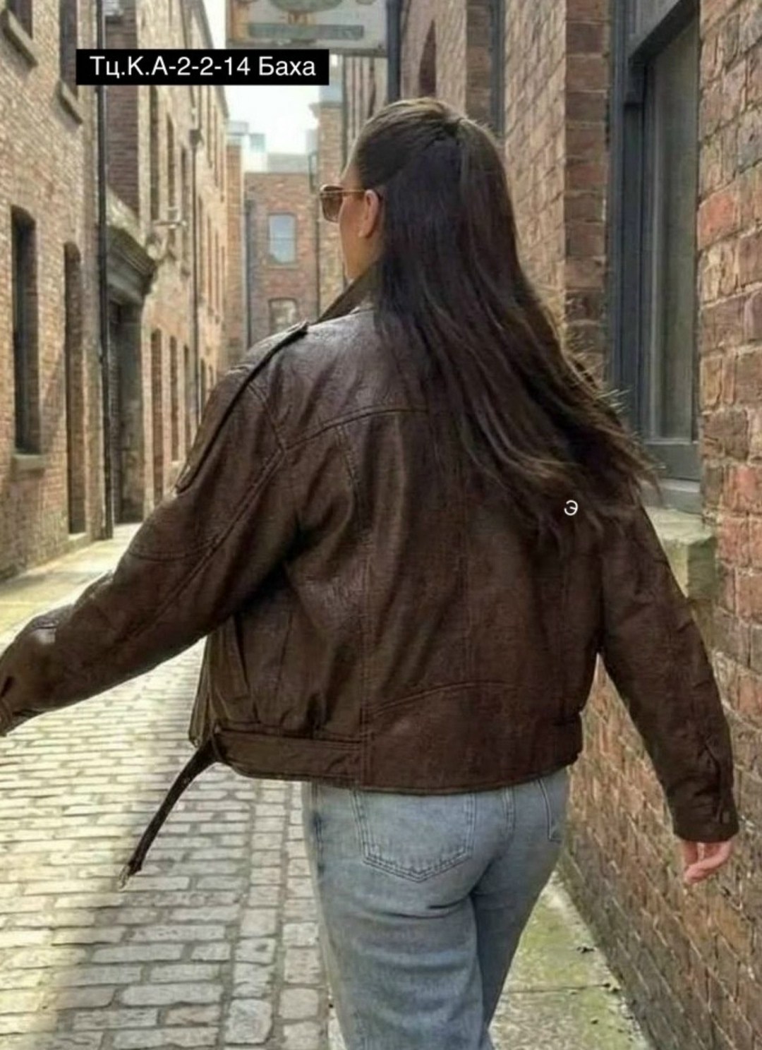 куртка кожаная женская,кожаная куртка,женская куртка из искусственной кожи,куртка оверсайз кожаная,женская косуха бомбер