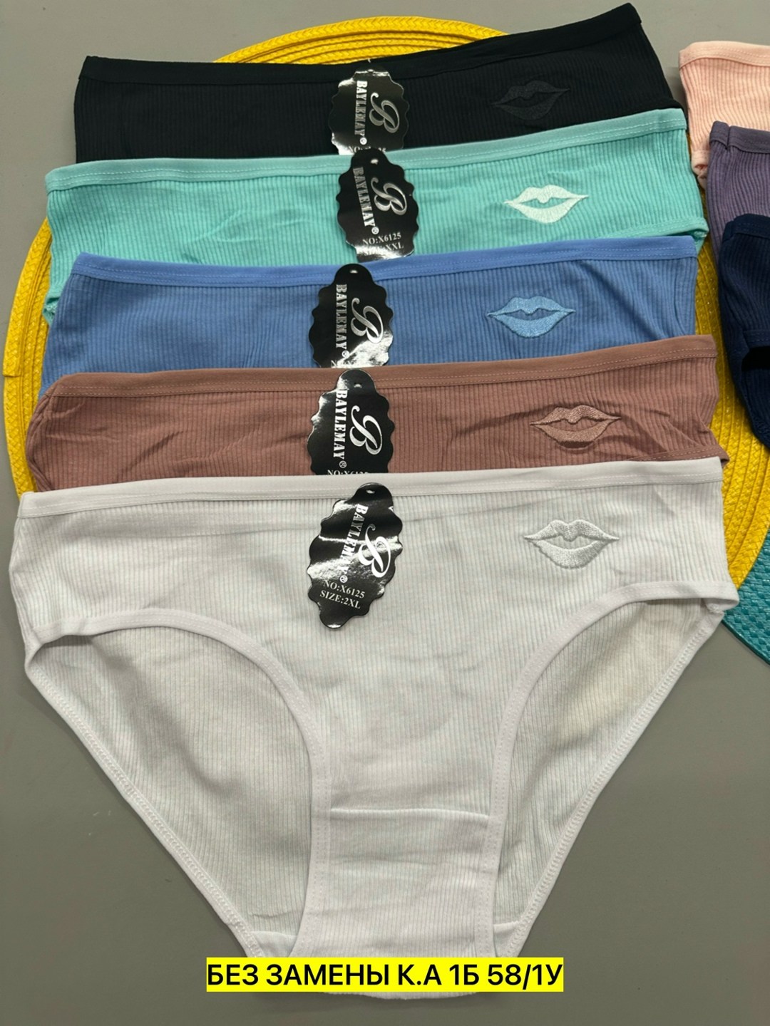 трусы женские 5 шт,комплект трусов,комплект трусов женские,комплект трусов слипы,женские трусы хлопок