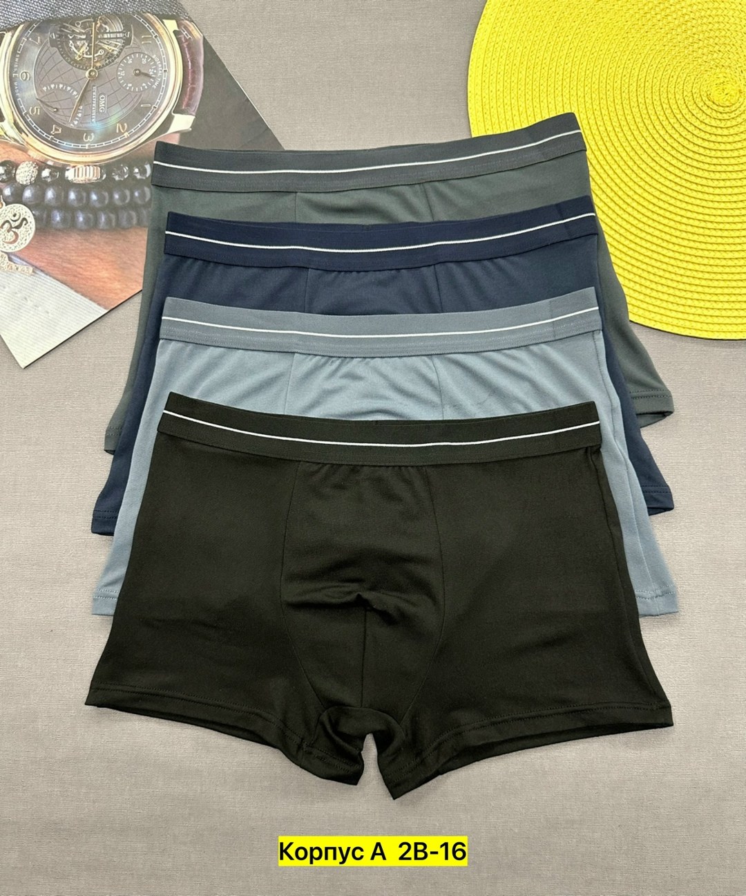 мужские трусы,комплект трусов мужских,мужские трусы набор,трусы мужские комплект,трусы мужские боксеры набор