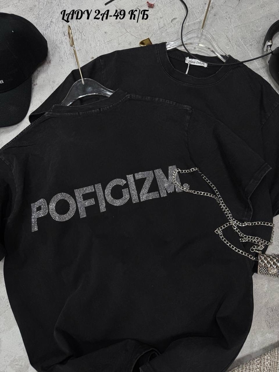 женская футболка оверсайз,оверсайз футболки,футболки женская,стильная футболка,футболка оверсайз с надписью черная graule