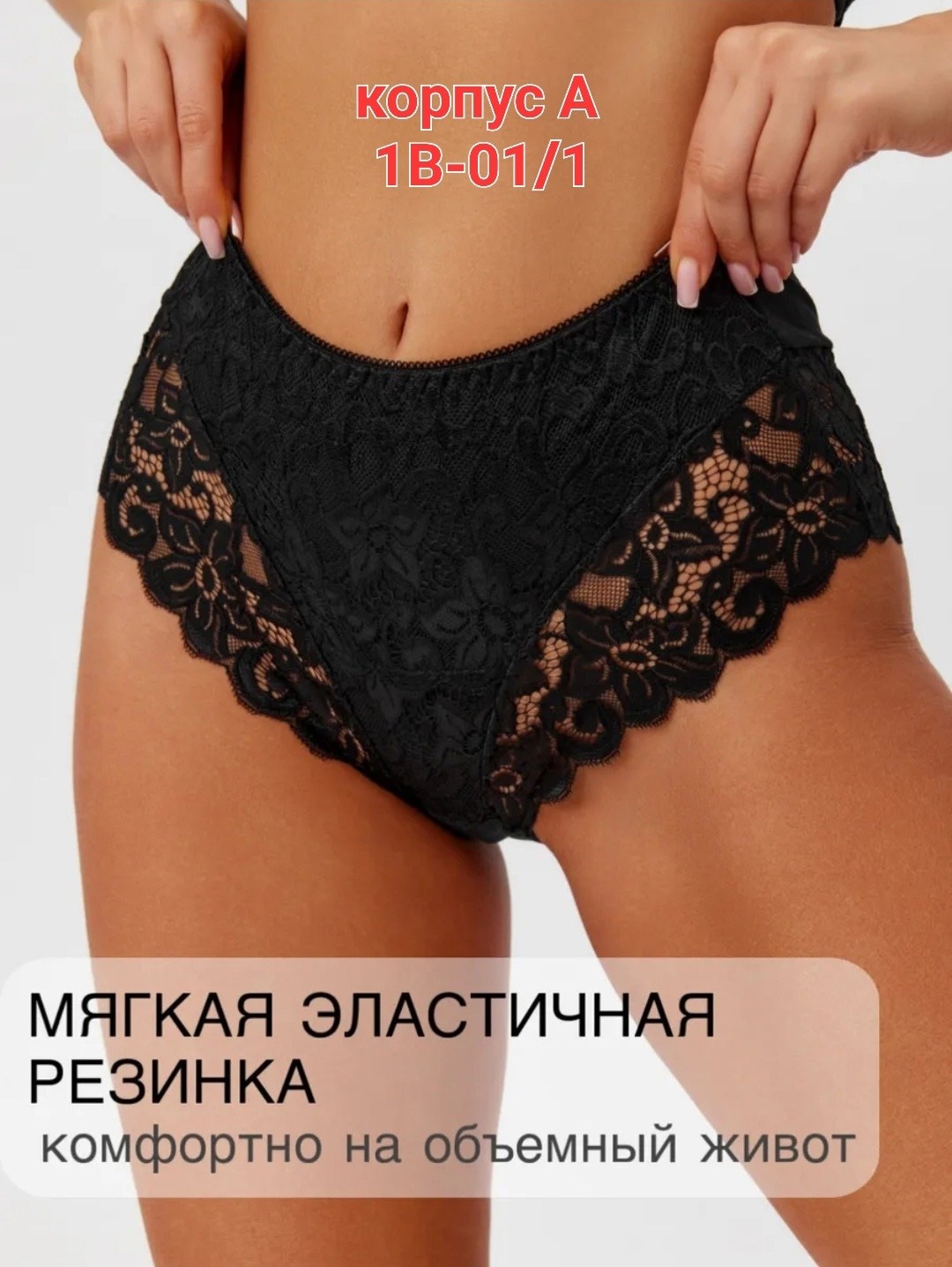 трусы женские 5 шт,женская нижнее белье,трусы для женщин,нижнее белье трусы,женская трусы