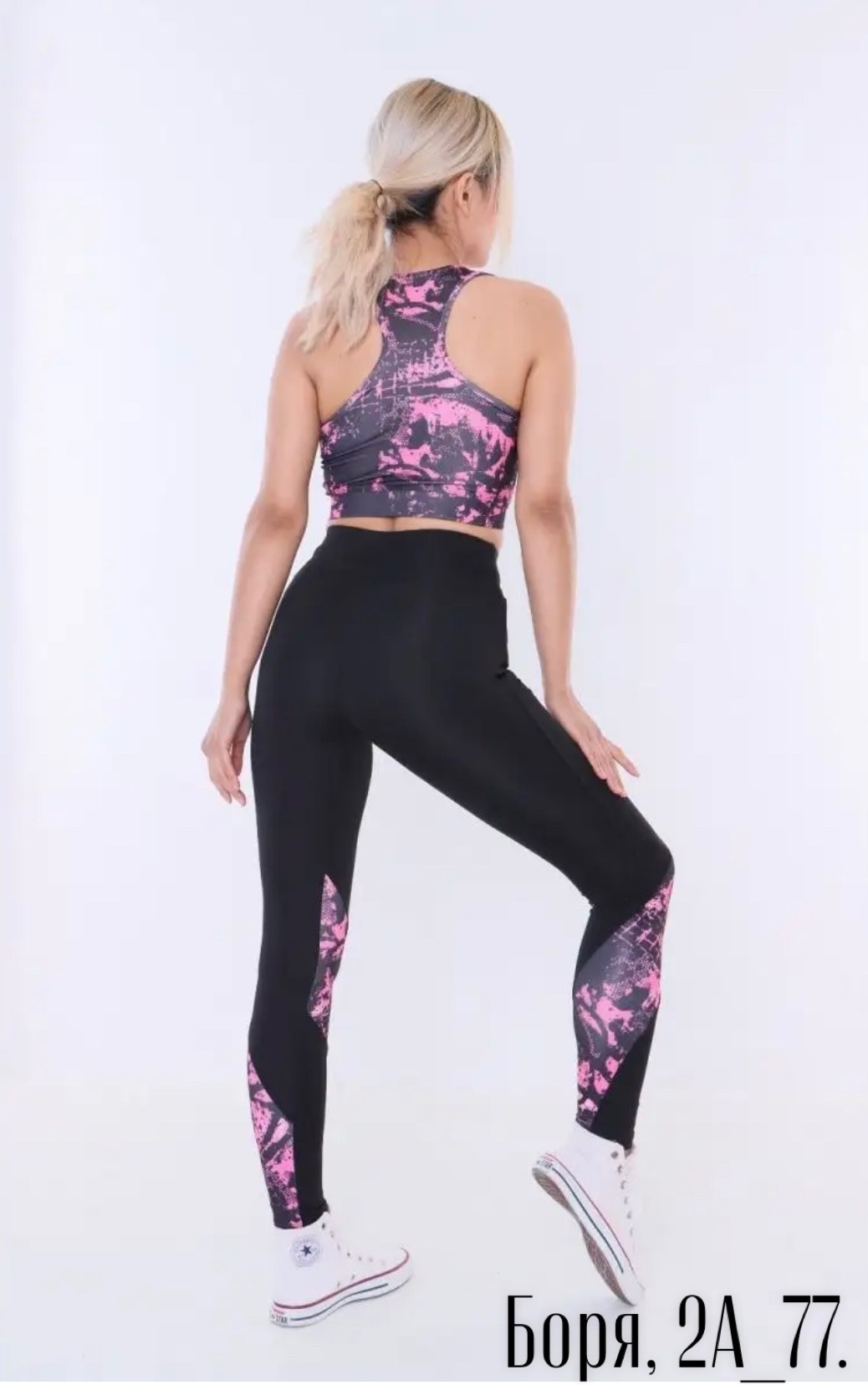 легинсы для фитнеса,спортивные топы,легинсы спортивные,спортивные леггинсы,женские леггинсы