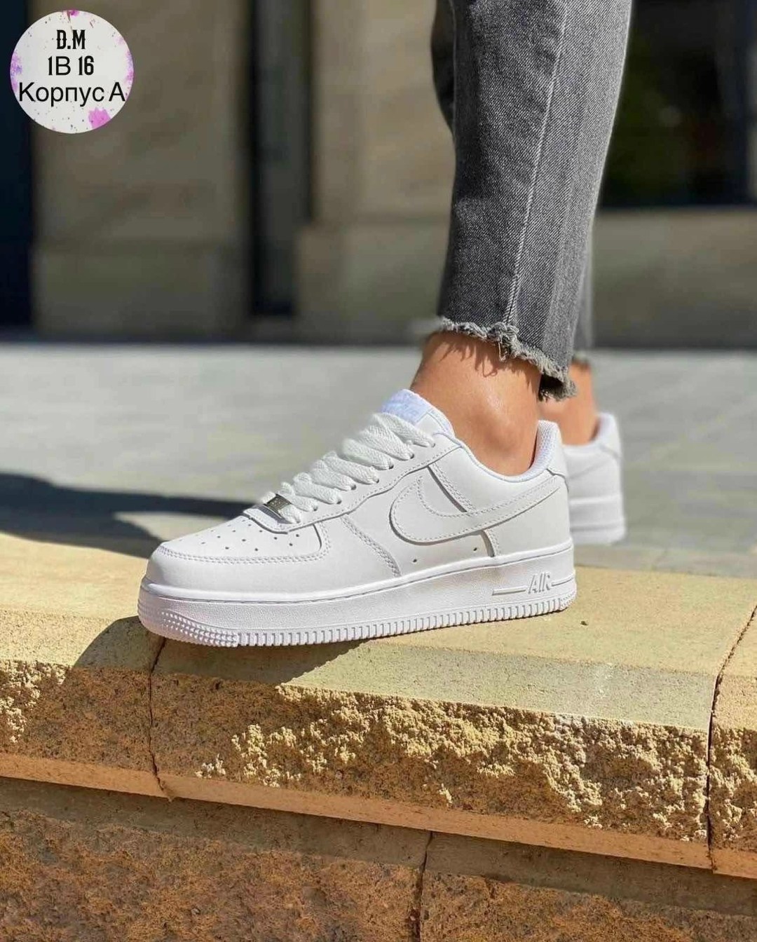 кроссовки найк аир форс белые,кроссовки белые nike air force 1,женские белые кроссовки,кроссовки белые nike air force,кроссовки nike air force