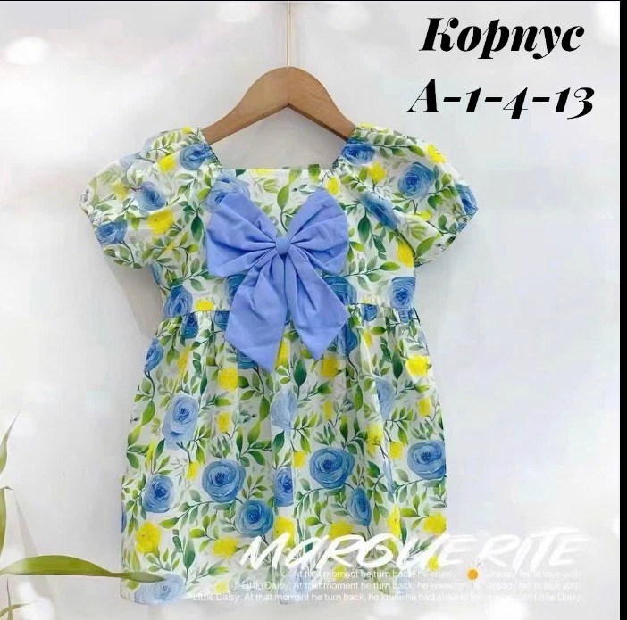 платья для девочек,платья детские,платья для малышей,летнее детское платье,детские платья для девочек