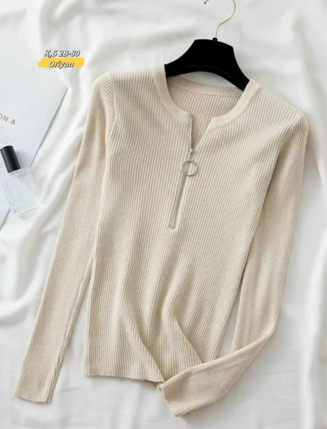 женская облегающая серая кофта в рубчик на молнии с колечком,женская облегающая серая кофта в рубчик на молнии,кофта в рубчик на молнии женская,кофта женская,повседневный джемпер