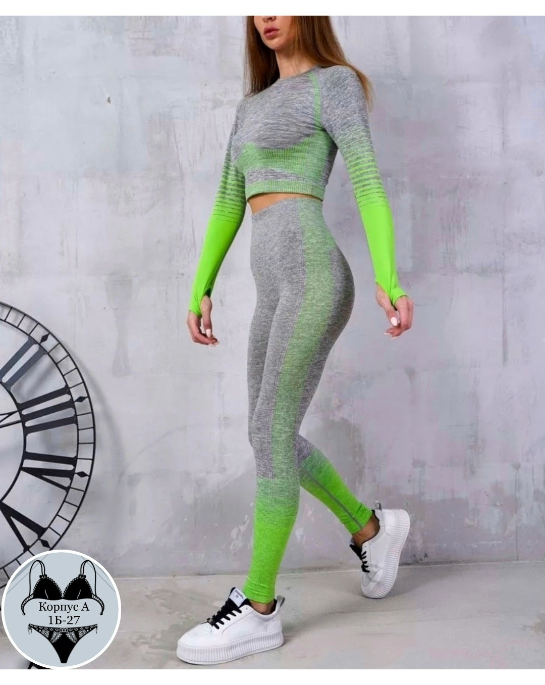 костюм для фитнеса,женский костюм для спорта,легинсы для фитнеса,костюм для фитнеса женский с длинным рукавом,спортивный костюм для фитнеса женский