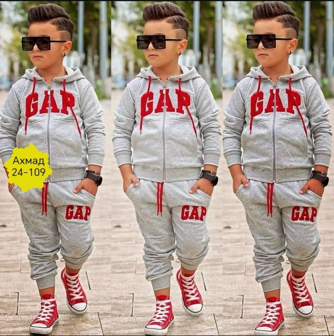 костюм спортивный для мальчика,стильные костюмы,детский спортивный костюм на мальчика,костюм для мальчика,стильный детский костюм