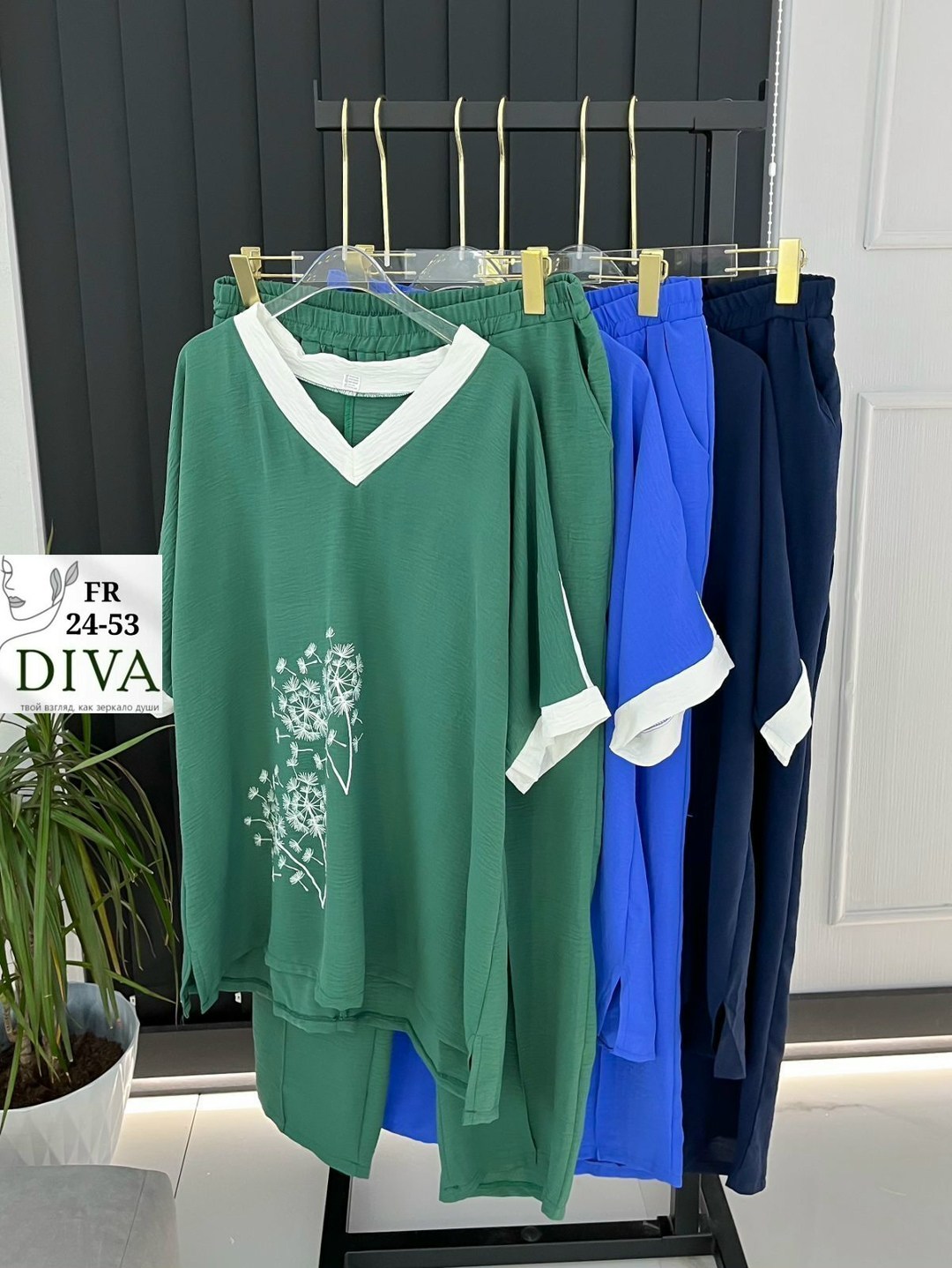 брючный костюм,костюм женский,женские костюмы больших размеров,женский брючный костюм,костюм с брюками