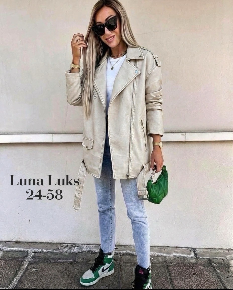 стильная куртка,стильные куртки женские,куртка свободного кроя,легкая куртка,куртка женская