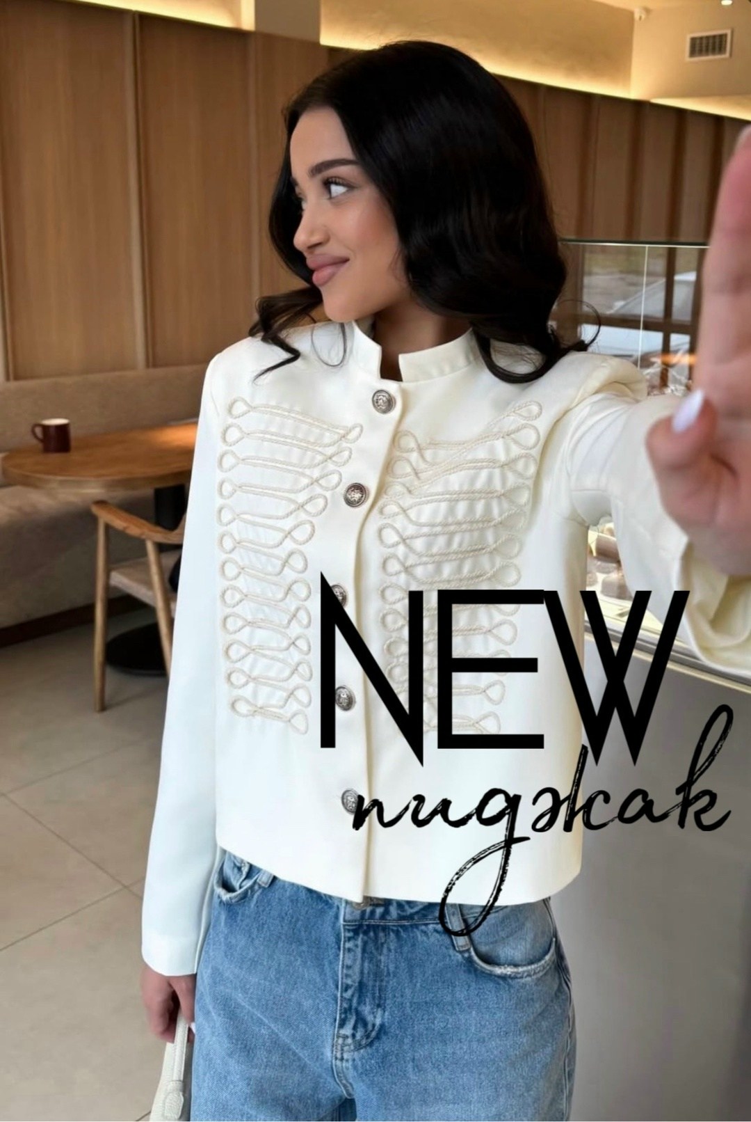 гусарский пиджак женский,женский пиджак в гусарском стиле,жакеты,жакет гусарский женский,женские жакеты