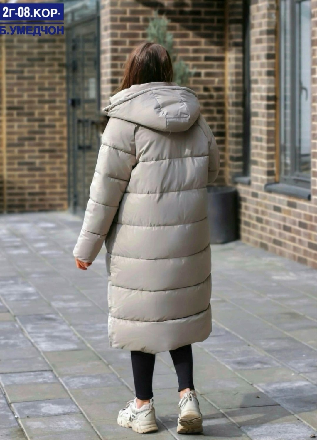 женская куртка, куртки женские,удлиненные куртки, куртки,женская верхняя одежда