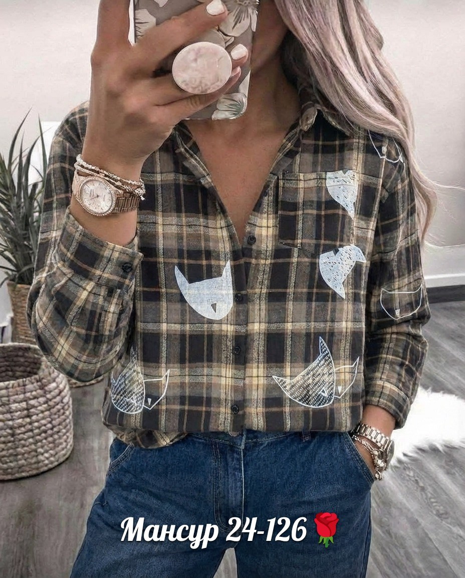 рубашка в клетку женская,рубашка в клетку,рубашка в клетку женская теплая,клетчатая рубашка женская теплая,рубашка женская теплая в клетку оверсайз