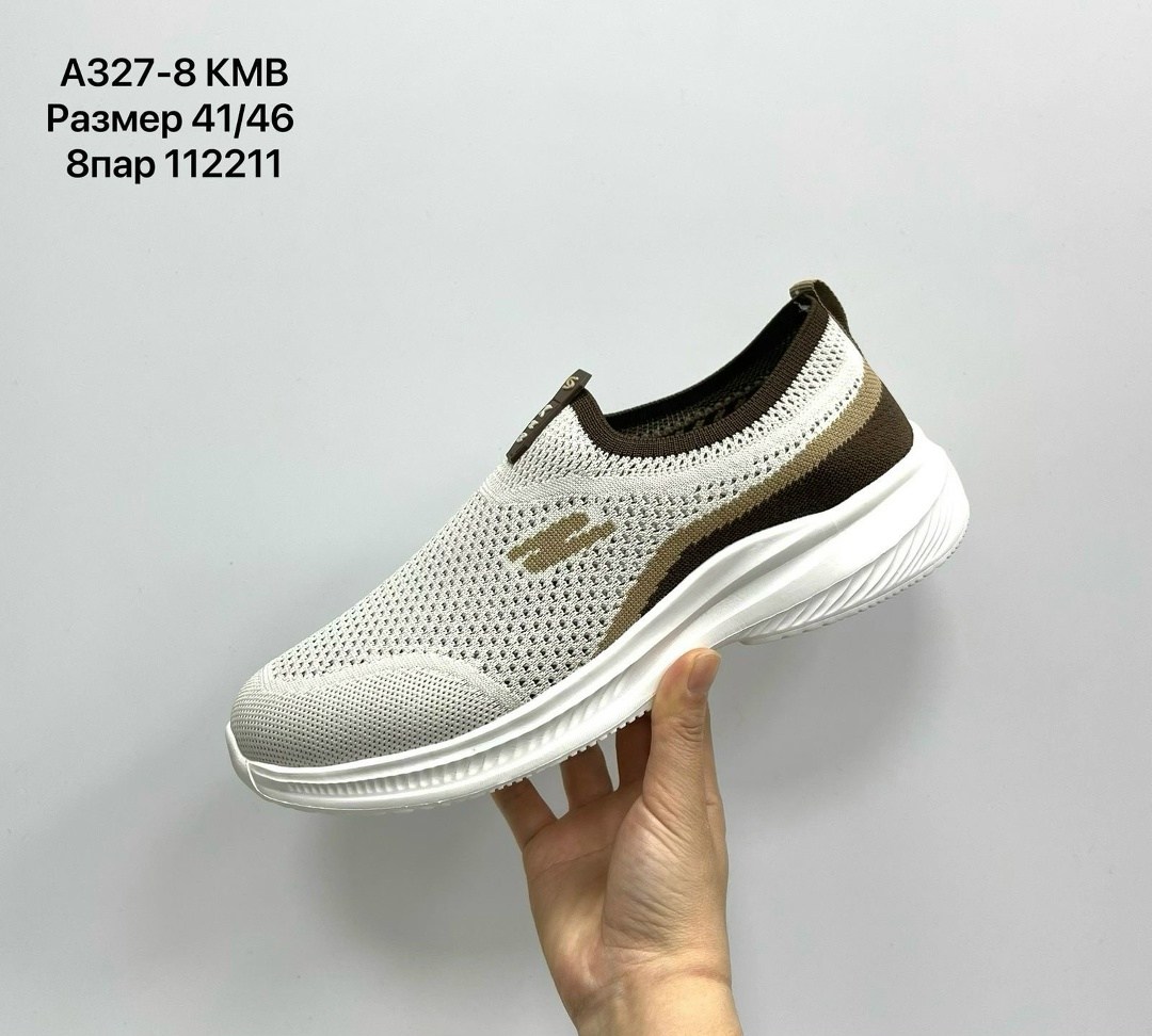 ,кроссовки kmb,мужские кроссовки,кроссовки летни,crosby кроссовки