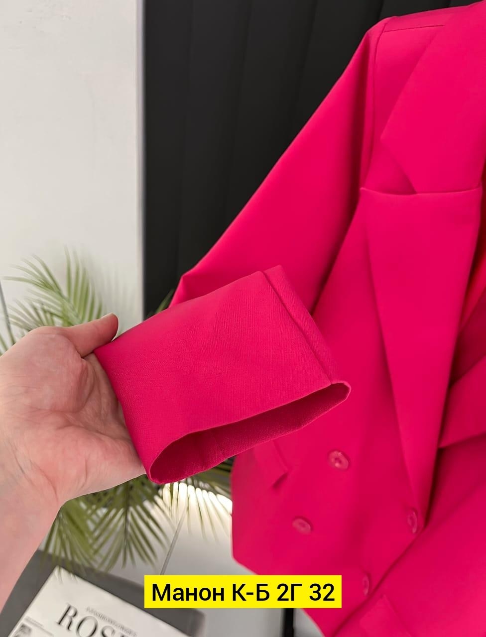 пиджак,костюм женский,женские пиджаки,жакет,жакет пиджак