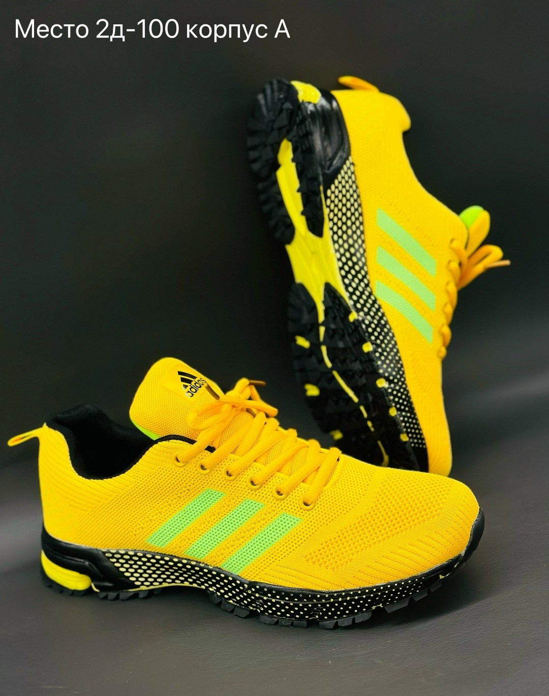 кроссовки adidas,кроссовки,кроссовки адидас,кроссовки мужские адидас летние,кроссовки удобные