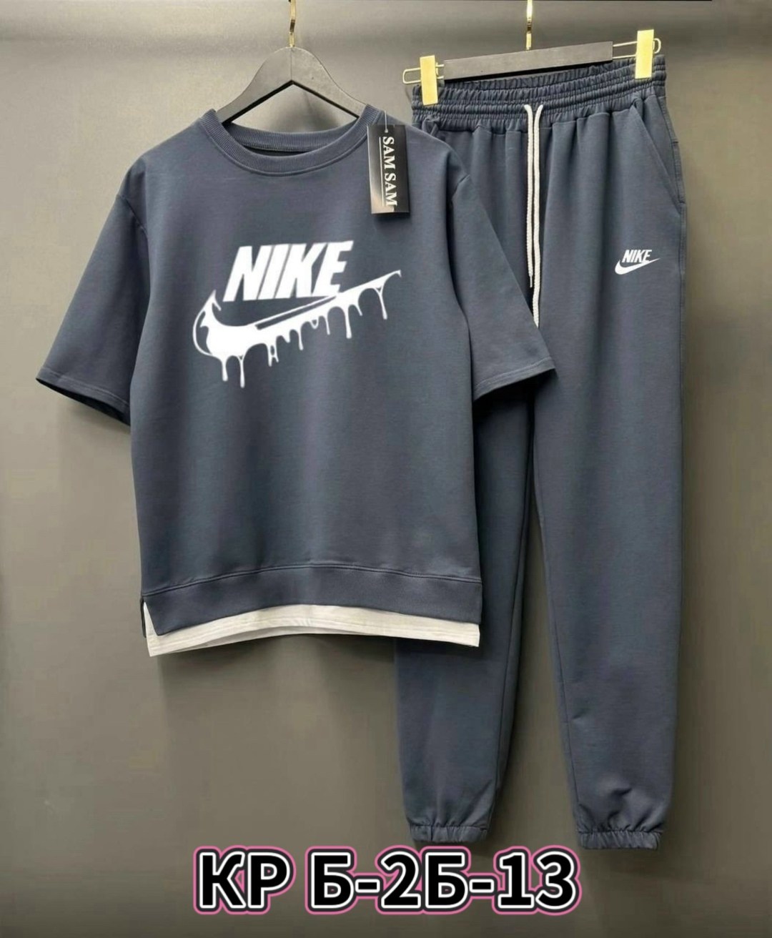 спортивные костюмы,костюм спортивный мужской,спортивный костюм nike мужской,спортивные костюмы для мужчин,спортивные костюмы nike