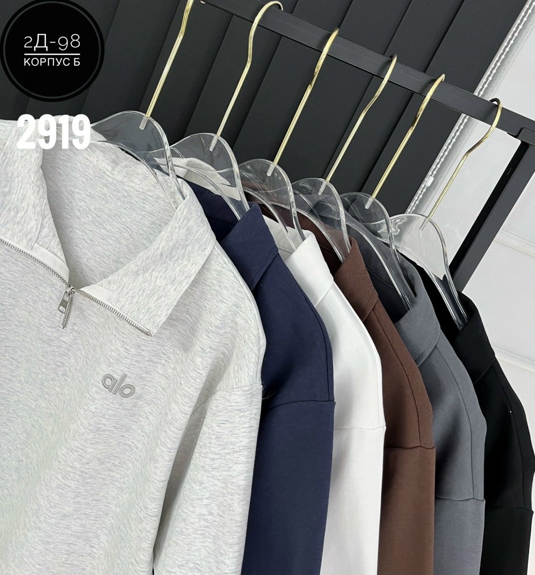 футболка поло женская,женская футболка,женская кофта,костюм женский футболка,поло кофта