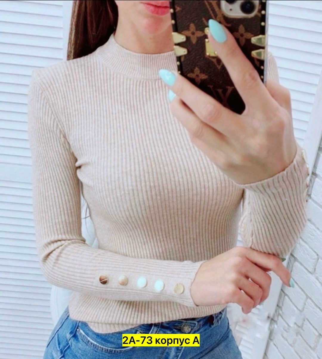 водолазка женская,водолазка с пуговицами женская,кофта женская,кофта лапша,водолазка