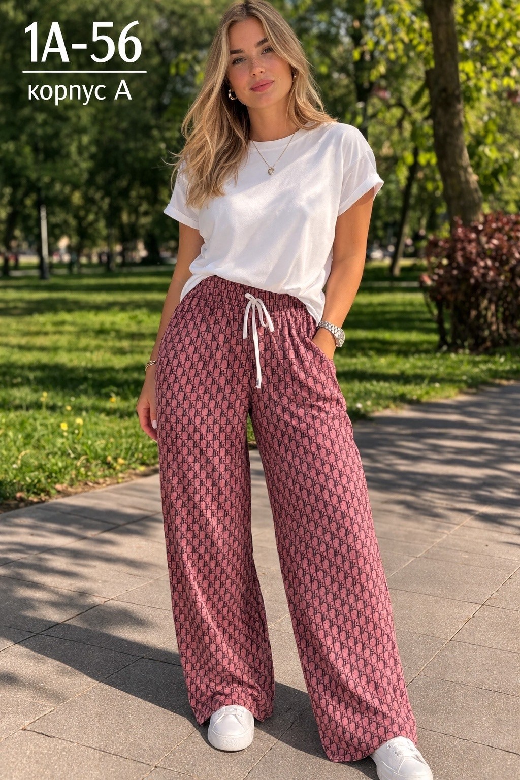 брюки свободные,брюки женские,брюки летние,широкие брюки,женские летние брюки