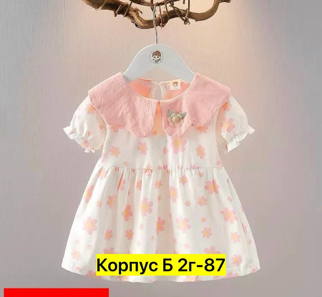 платья для девочек,платья для маленьких девочек,платья для малышей,платья детские,детские платья для девочек