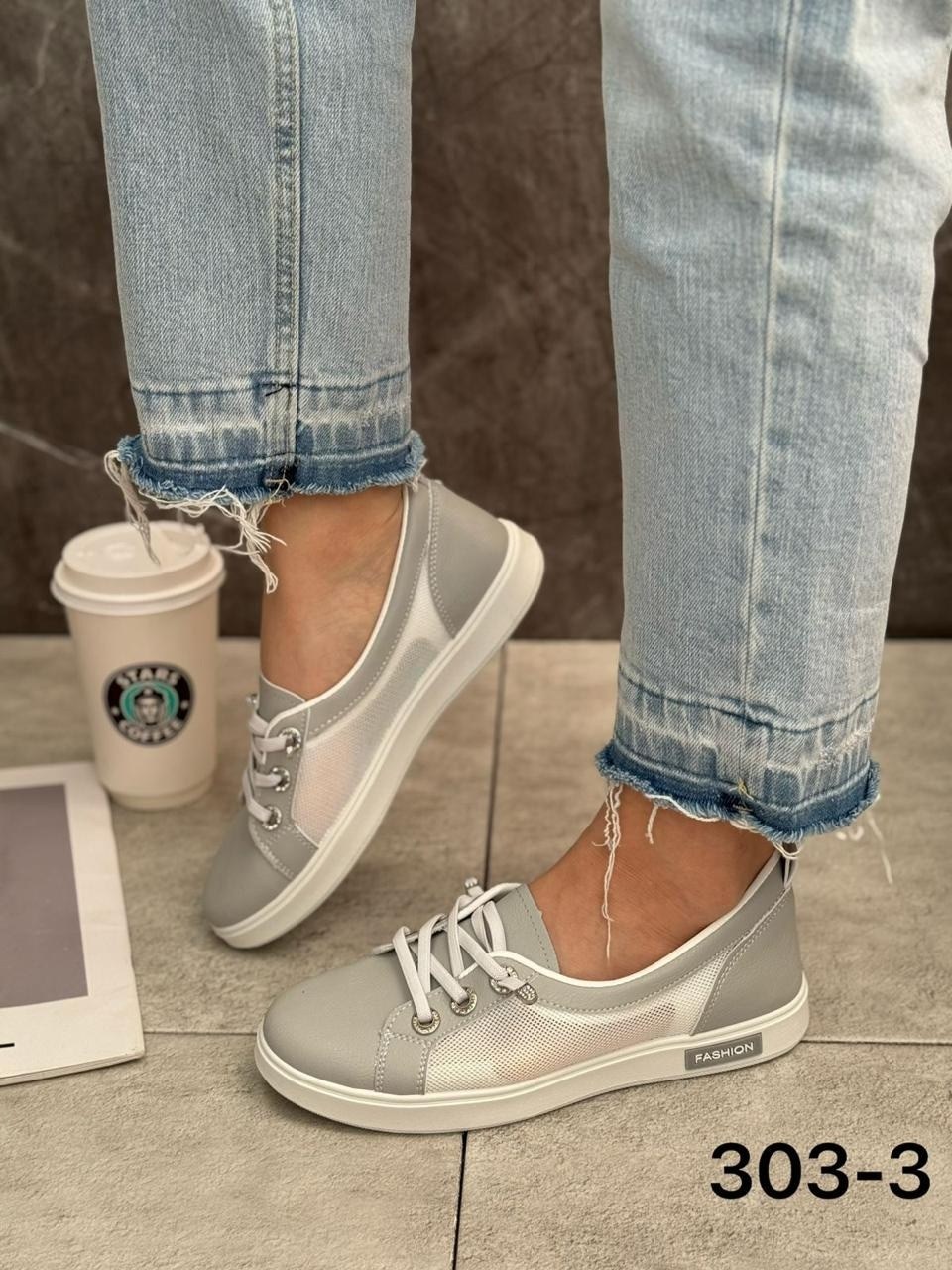 ,кеды женски,женские кеды,кроссовки женскиe,женская