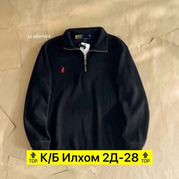 кофта polo ralph lauren полузамок на флисе,мужская кофта,джемпер polo ralph lauren,кофта поло,кофта толстовка