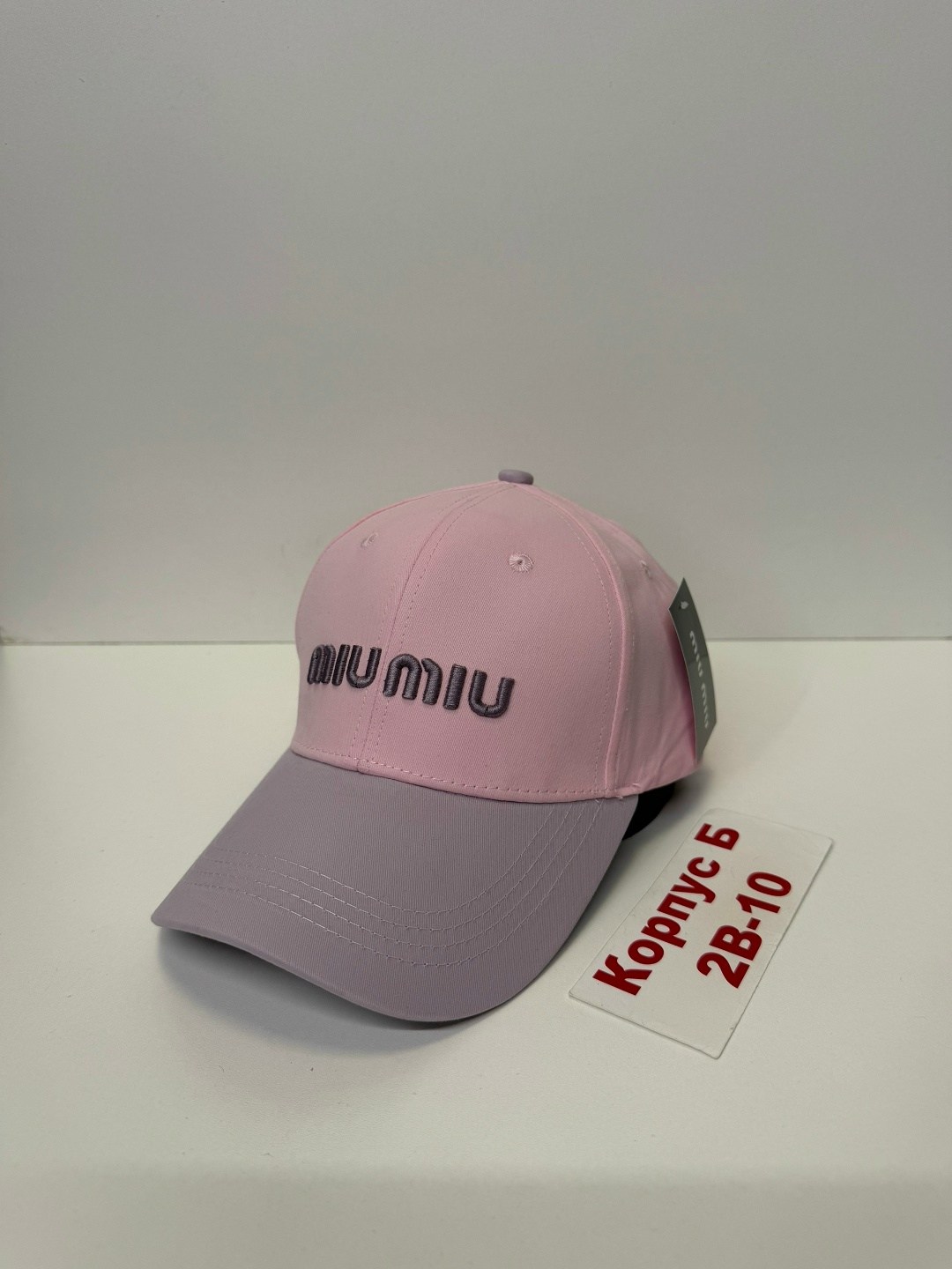 бейсболка miu miu,бейсболка miu,кепка miu miu,бейсболка женская,стильная бейсболка